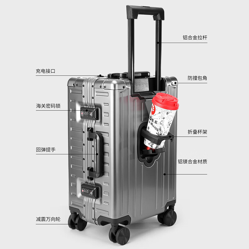 罗梅达尔(Rommedal)铝镁合金行李箱20寸登机箱铝框商务旅行箱24寸前开口拉杆箱 枪灰色【全铝镁合金前开款】 20英寸 【可登机】