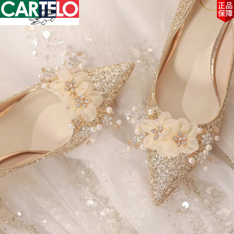卡帝乐鳄鱼(CARTELO)香槟色花朵婚鞋秀禾主婚纱两穿新娘鞋2026新款高跟鞋女细跟水晶鞋 香槟色细跟 3cm 37