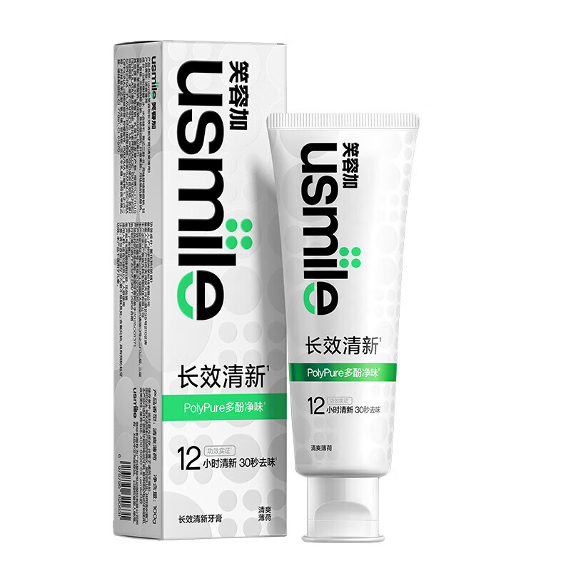 usmile笑容加牙膏薄荷清新去口气焕白美白牙齿呵护牙龈清洁牙齿去渍牙膏 【长效清新牙膏】清爽薄荷 65g