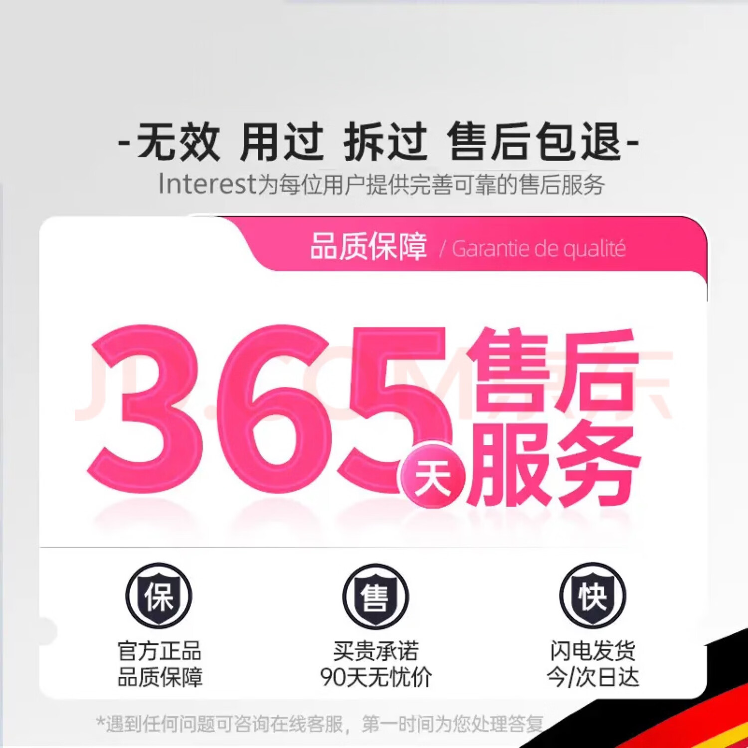 印度神油官方正品延时喷剂男士喷雾持久延持不射男用情趣用品 加强版15ml(2瓶)15ml*2瓶