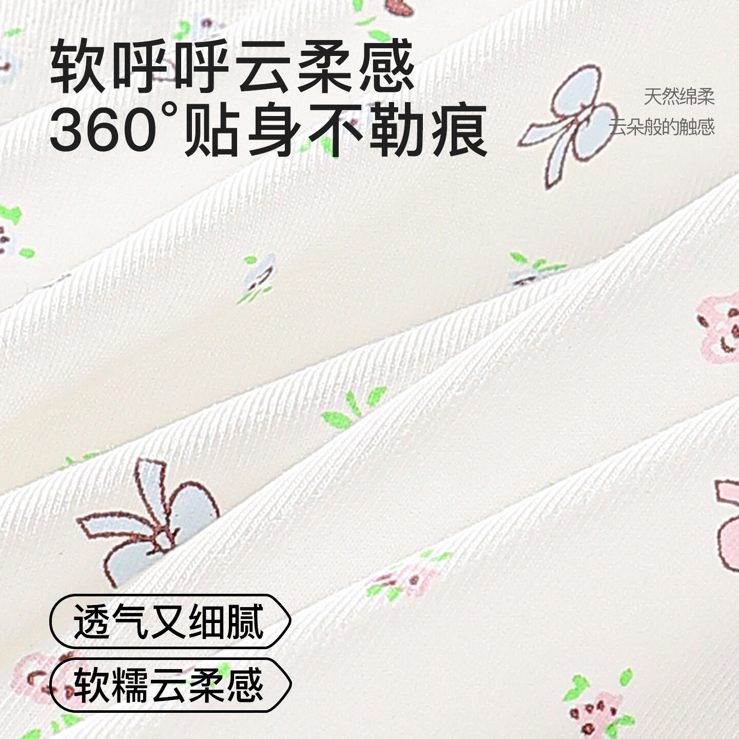 芬腾可安（FENTENGCARE）纯棉大童内裤抗菌裆中腰无痕透气少女三角短裤头【独立密封包装】 黄色/黄色//粉色/橘色/绿色 独立密封包装 5条 M 60-85斤