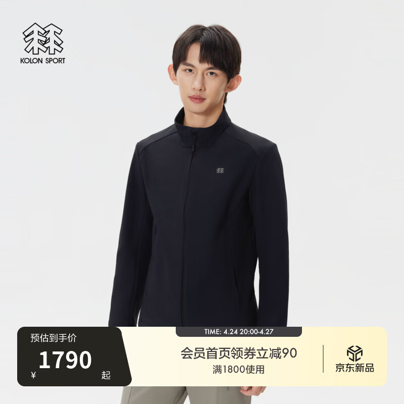 KOLON SPORT/可隆户外软壳衣 男士防泼水防风透湿保暖立领拉绒夹克 LHJK5WN155-BK 黑色 2XL 185/104A