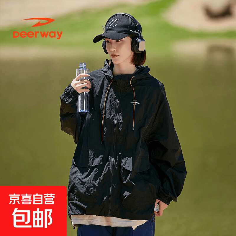 �¶��ݣ�DEERWAY��2026�¿�������߷�ɹ�����»�������ͽ�������ɹ�±����� ��ɫ 3XL��170-190� 49.9Ԫ