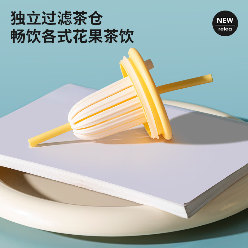 乐唯诗高硼硅玻璃杯女生高颜值吸管水杯夏日新款2026耐高温咖啡喝水杯子 元气吸管杯【高硼硅玻璃】天蓝450ml*1