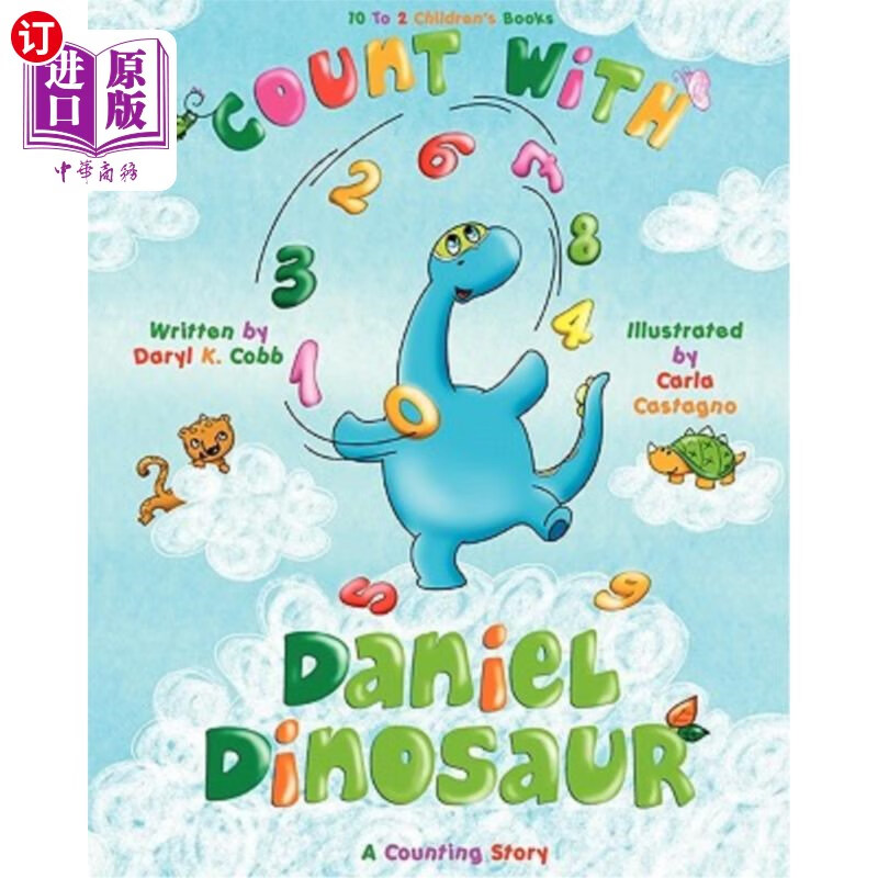 海外直订count with daniel dinosaur 和丹尼尔恐龙一起数数