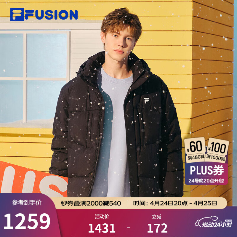 FILA FUSION斐乐潮牌情侣款羽绒服冬季新款宽松保暖连帽外套 正黑色-BK S 165/88A/S