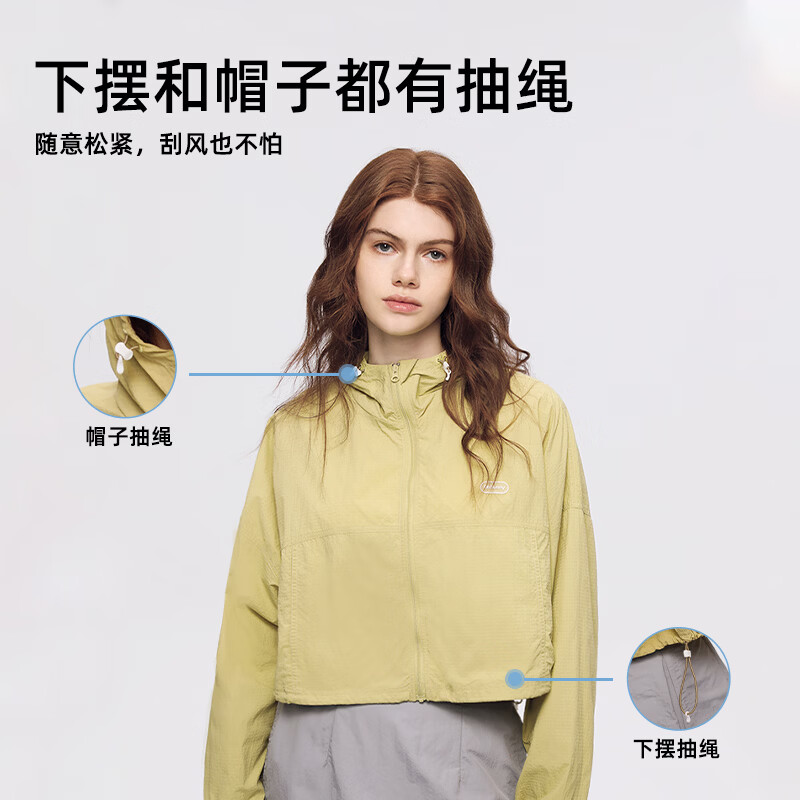 OhSunny防晒衣女春夏短款轻薄透气防紫外线时尚连帽防晒服 赤茶红-短款 L