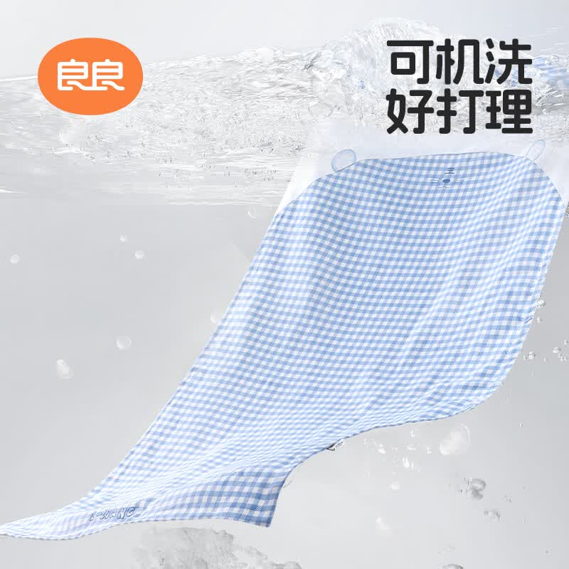 良良（liangliang）婴儿苎麻凉席宝宝专用凉垫夏季透气可用儿童幼儿园午睡冰席子 【天丝苎麻】环游蓝-120*65cm 凉而不冰-吸湿透气