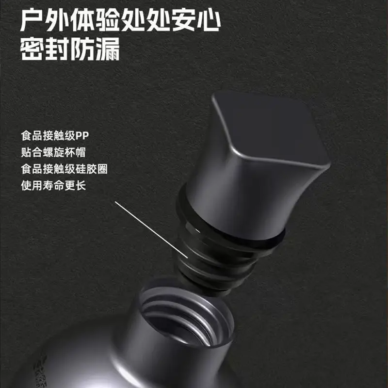 黑葫芦悟空葫芦 酒壶保温杯不锈钢水杯子户外便携神话水壶316 黑色316不锈钢500ML送提绳