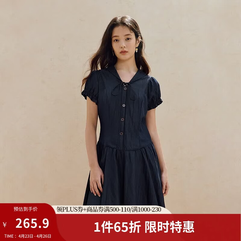 茵曼（INMAN）甜美娃娃领系带泡泡袖连衣裙2026夏季女装新款气质收腰A字裙 	藏青色 M