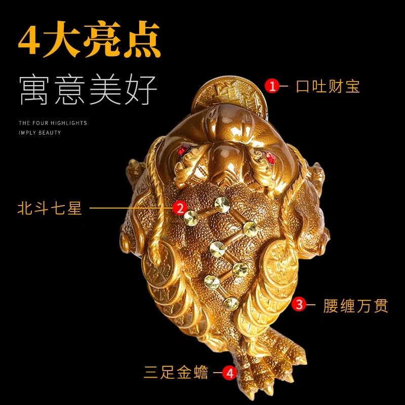 系颜家用可养招财貔貅金蟾变色茶宠摆件茶桌茶道配件轻奢礼品 金蟾(金色)
