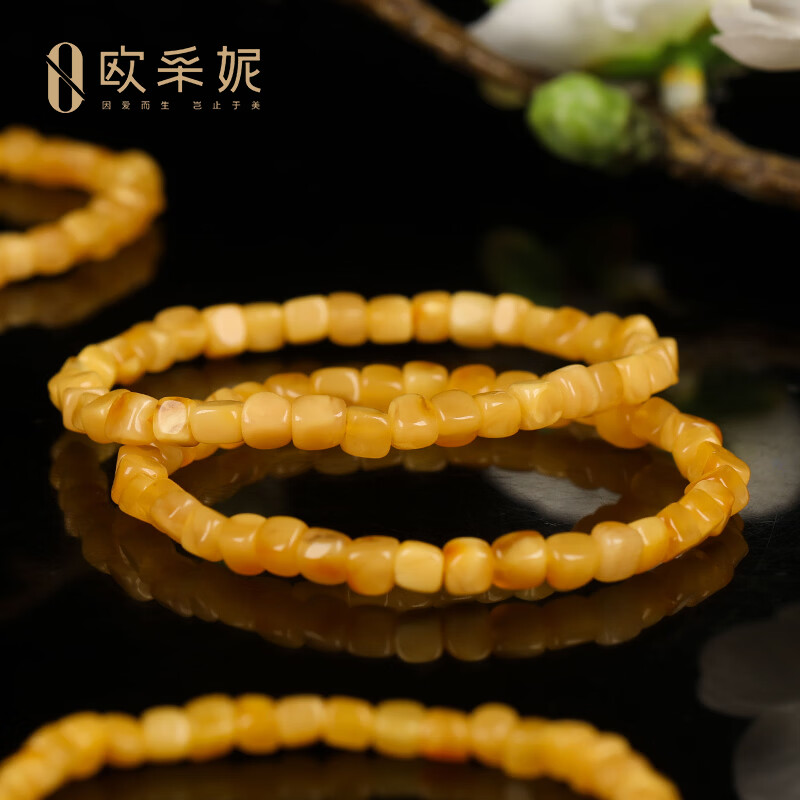 欧采妮蜜蜡手串天然琥珀原石切割小方糖随型手链俄料送老婆礼物 天然蜜蜡 一物一证