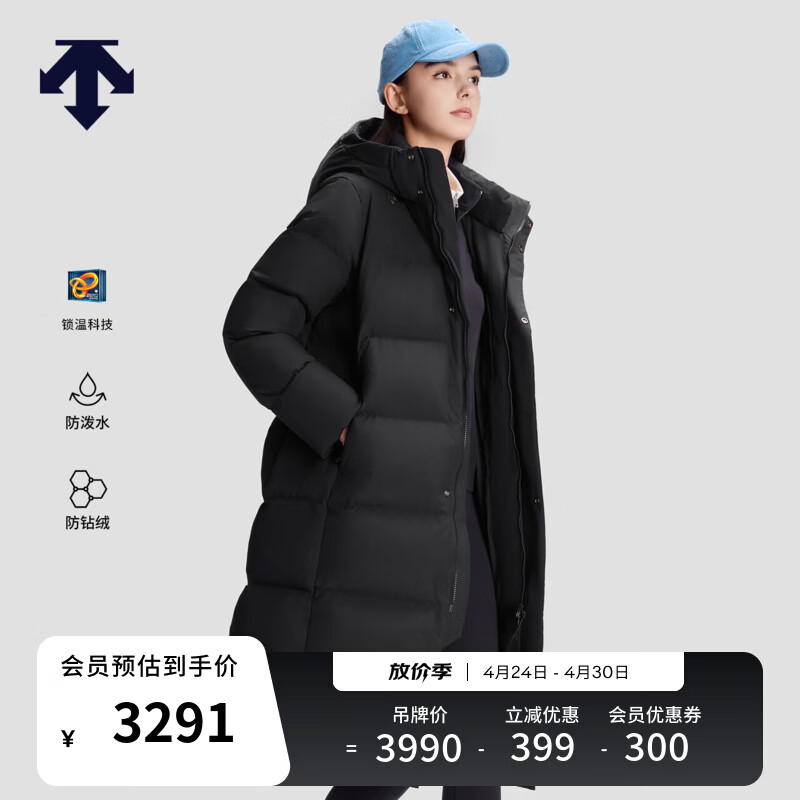迪桑特（DESCENTE）迪桑特SKI STYLE系列HEAT NAVI男女款长款鹅绒运动羽绒服 女子BK-黑色-D5492SDJ52 S (男165/女160)
