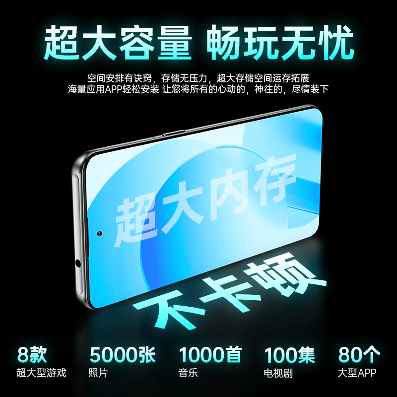 HUWEI2026新品双屏手机【补贴25%】1TB超大内存 快充长续航学生游戏电竞 AI智能拍照 抗摔防水 全新原装 大漠银月 16GB运行+512GB内存 2026旗舰升级