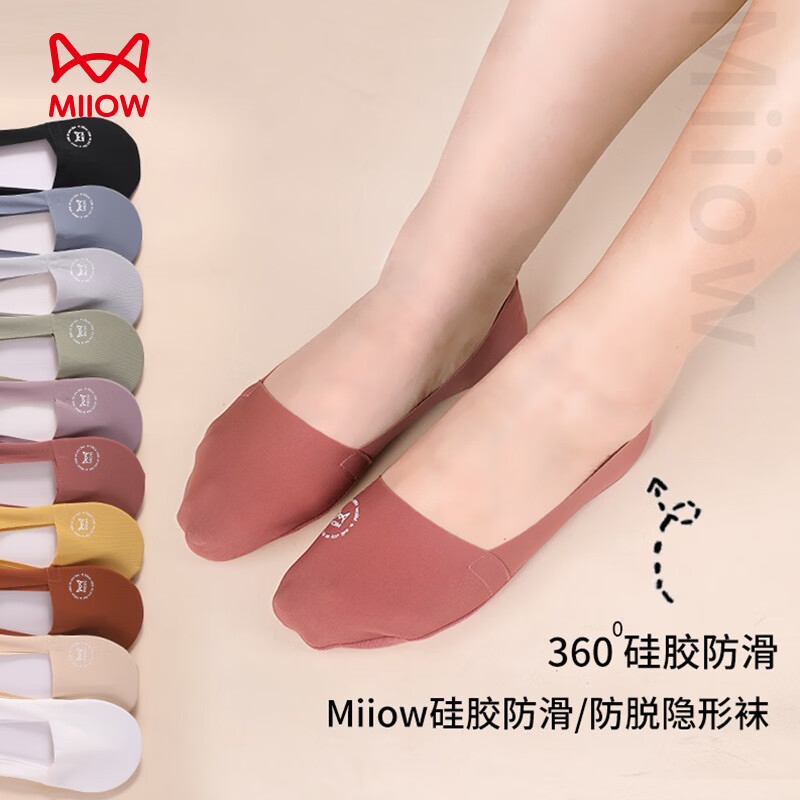 è��5˫ȫ��������Ů�ļ�����Ů���ഺ�Ŀ��������������� ��ɫ5 ���� ��35-38�룩 35.9Ԫ