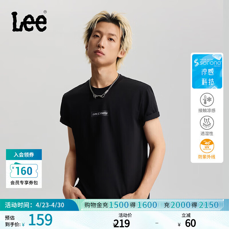 Lee26������Ʒ��׼��Բ�쳤����Logoӡ���ж���T����LMT012182210 ��ɫ L 128.34Ԫ