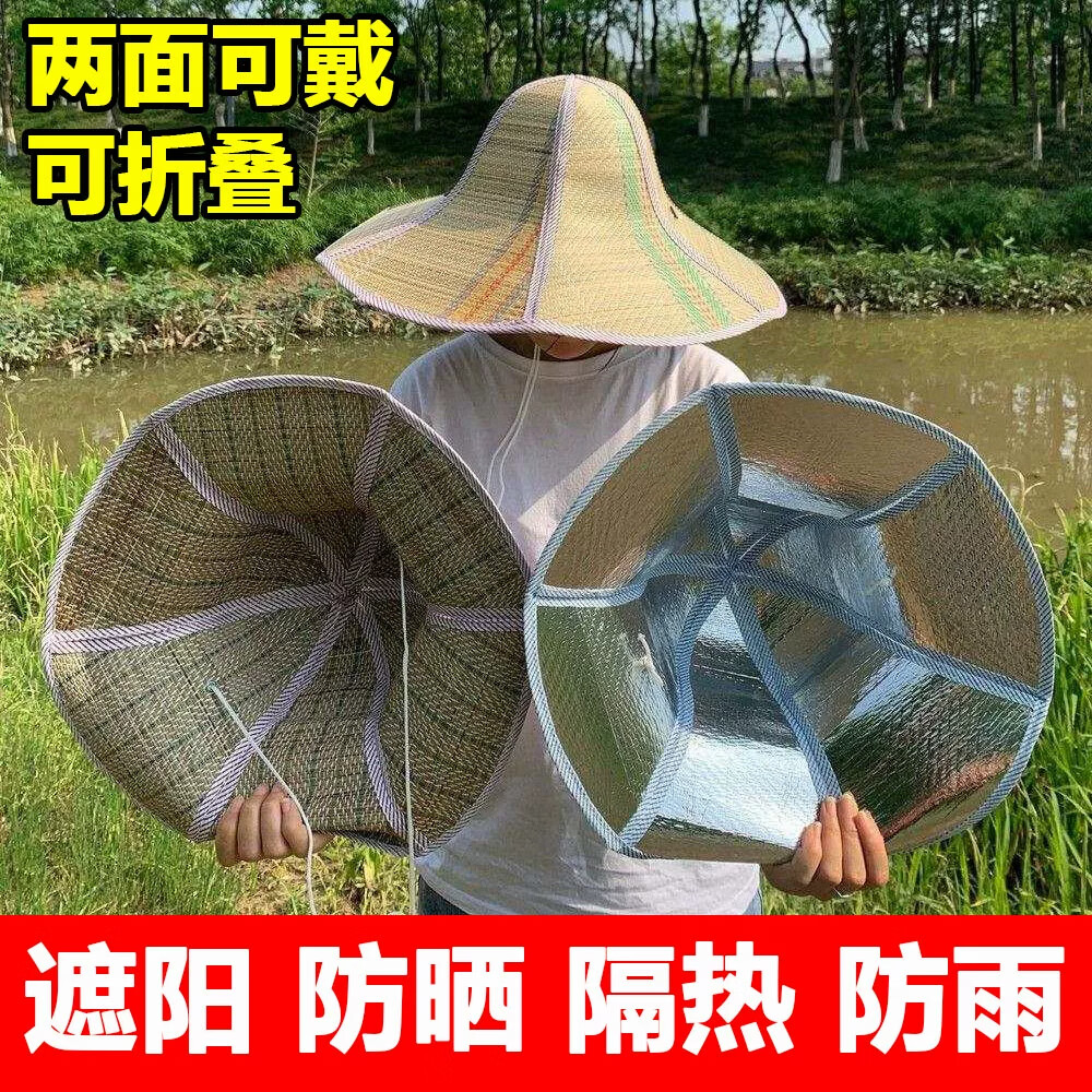 可折叠大沿草帽男女款夏天遮阳防晒太阳帽钓鱼防雨便携农民草帽 【1个装】大号46cm 折叠便携-防晒防雨