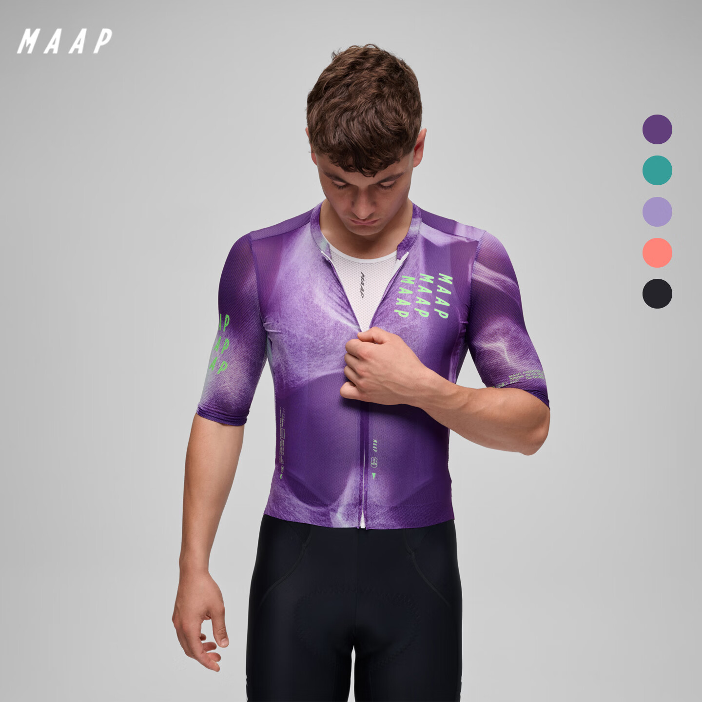 MAAP男士 Privateer系列 夏季专业骑行服速干透气紧身公路车上衣 星云紫 M