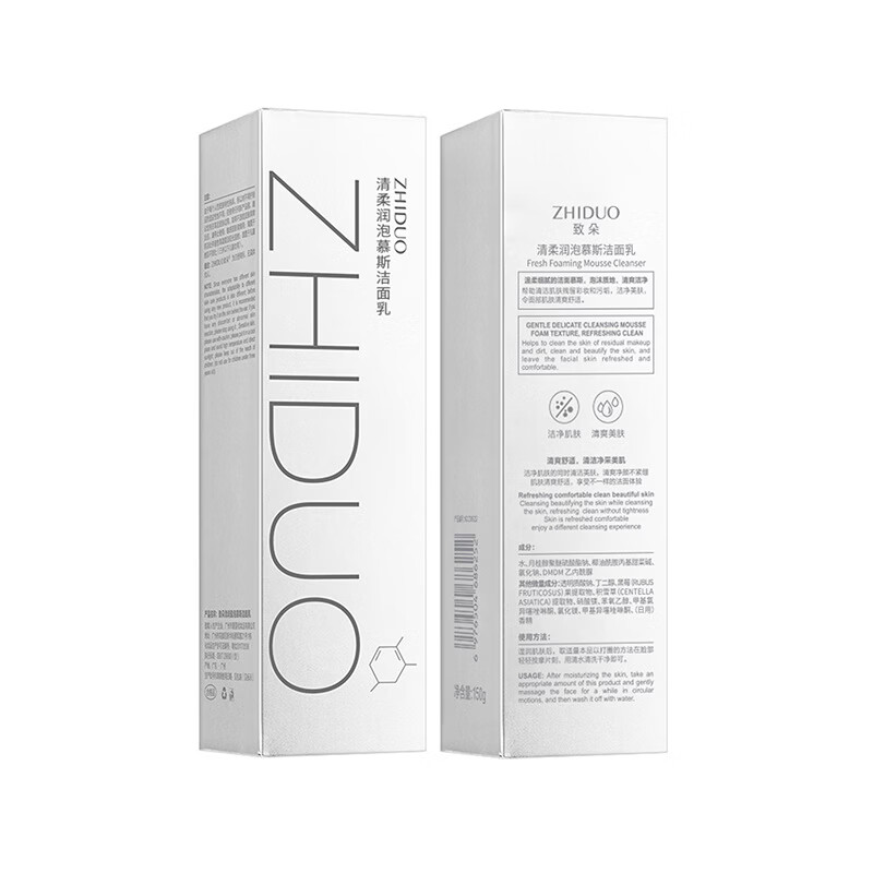 【严选百货】清润盈泡慕斯洁面乳保湿洗面奶面部护肤护理 150g 致朵清润盈泡慕b