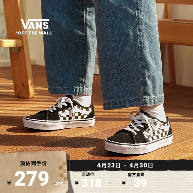 VANS范斯官方 黑白棋盘格复古有型女鞋板鞋运动鞋 黑白棋盘格 38