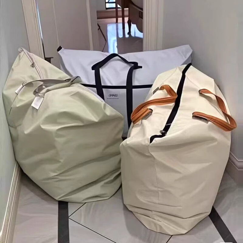 咏幻搬家打包袋大容量家用被子收纳袋学生宿舍装衣服衣物整理行李袋子 5个装随机颜色双层加厚/双重走线/承重翻倍 75*95cm