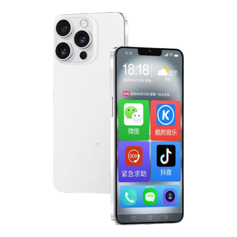 �������������ֻ� 6.5Ӣ����� 8��+128GB 512GB�ڴ� ��ɫ һ�����鲦�� ΢�Ŷ������� 538Ԫ