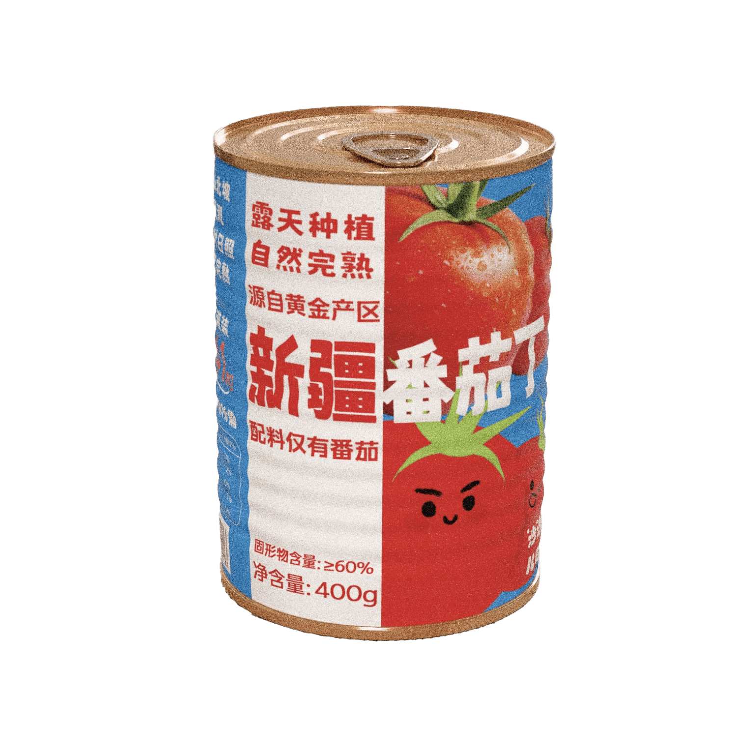 小番喜新疆番茄丁罐头自然成熟大块番茄丁开罐即食0添加0脂肪400g*1罐