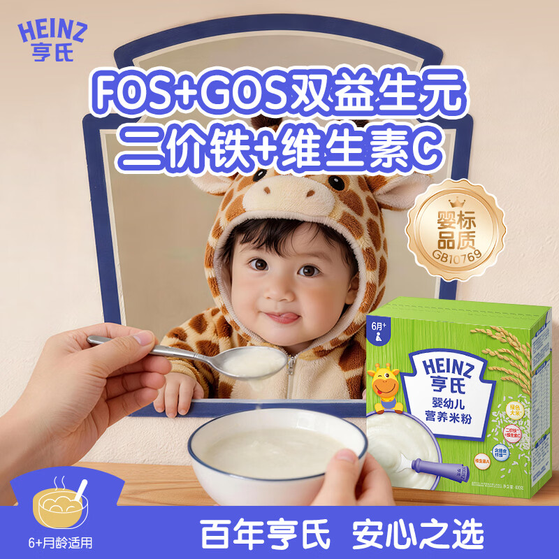 商品图片1
