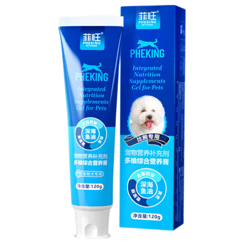 菲旺比熊营养膏狗狗专用幼犬训练零食膏状营养补充剂补充维生素营养品 【买2送2】共4支比熊营养膏