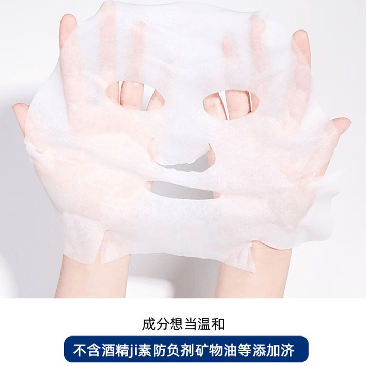 Gik韩国血清PRP胶原蛋白面膜面膜玻尿酸面膜赋活面贴熬夜必备保湿 血清蛋白面膜42片/2包