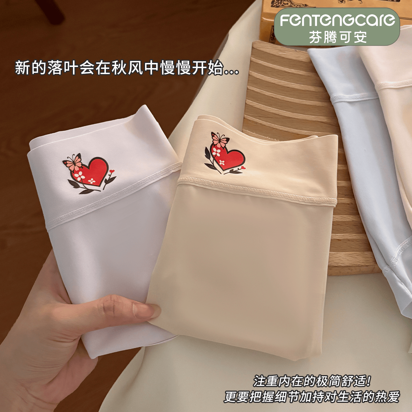 芬腾可安内裤女夏季冰丝无痕抗菌裆高弹透气少女亲肤平角裤独立密封包装 丁香紫/香槟粉/冰晶蓝 独立密封包装 3条 XL 105-140