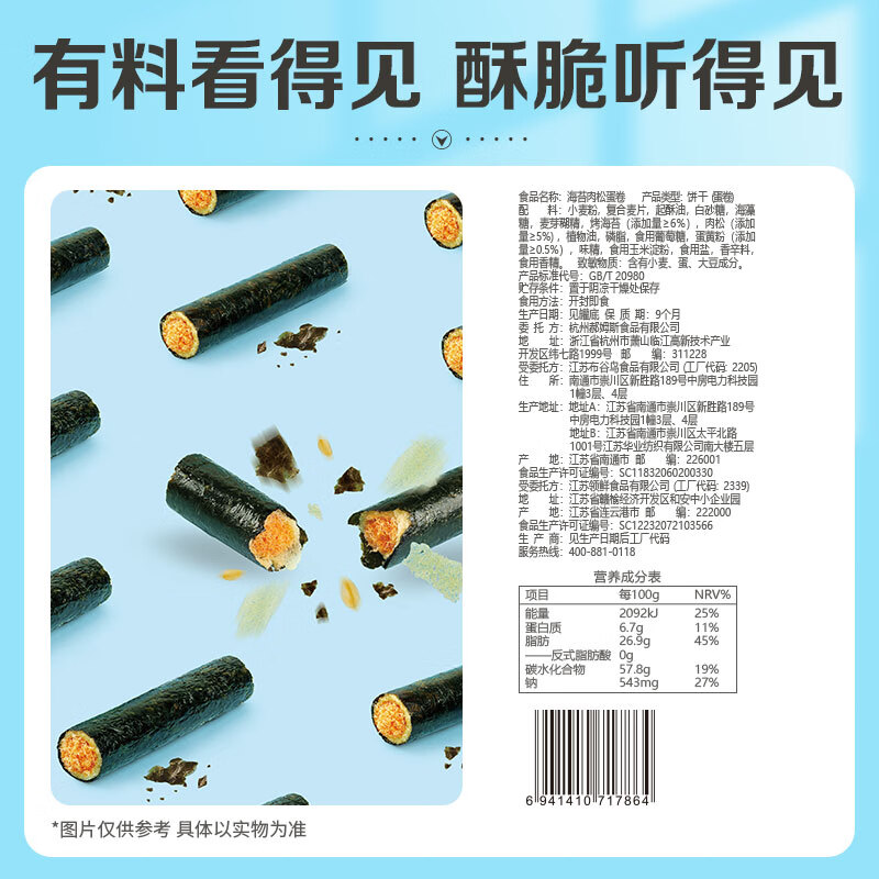 图 4