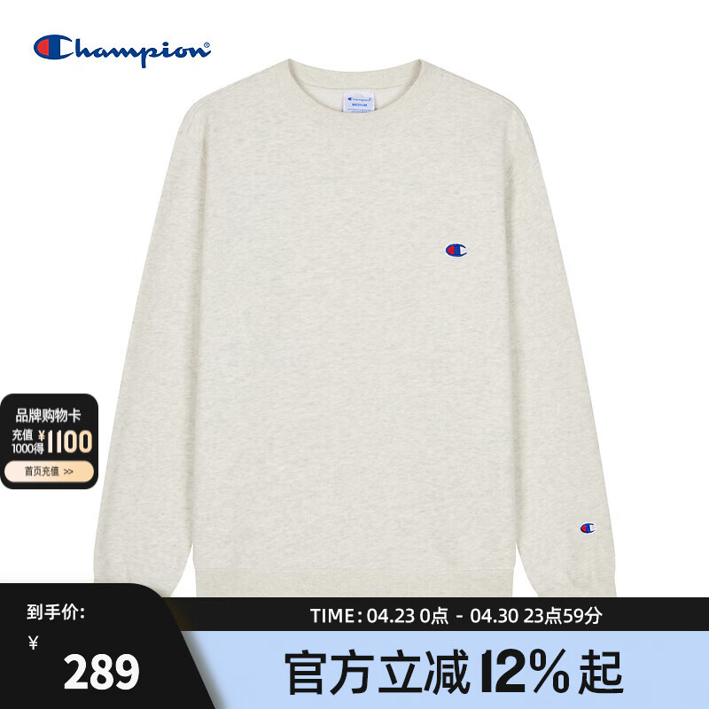 Champion冠军2024春季新款刺绣小C圆领卫衣简约纯色上衣情侣休闲 米白色 M