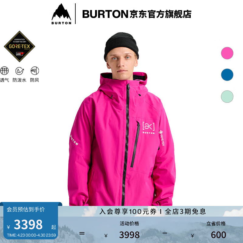 BURTON伯顿25-26雪季新品男士[ak]CYCLIC GORETEX 2L外套100021 100021B69PRG XL