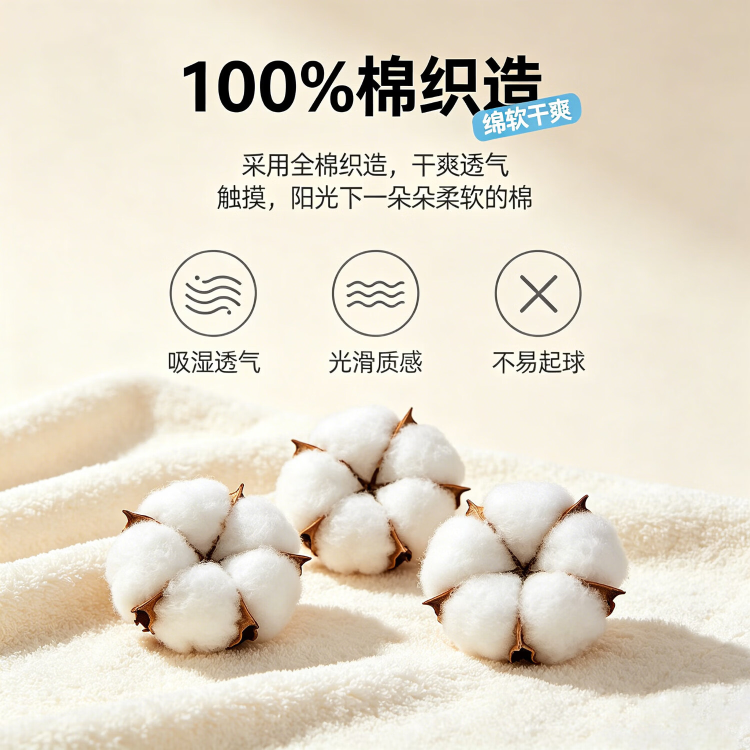 卡帝缦纱布盖毯夏季毛巾被单人午休毯子午睡小毛毯办公室夏凉被子空调毯 华夫格驼色【A类-140*198cm纯棉全棉-吸汗亲肤透气】 毯子够亲肤可裸睡