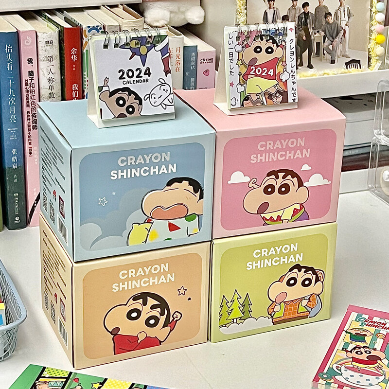 溥畔可爱陶瓷马克杯带刻度水杯子情侣咖啡早餐杯生日礼物 蜡笔小新刻度杯+绿色+圆球勺+专属礼物装
