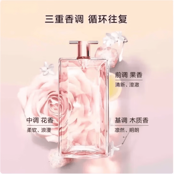 LANCO蔻小蛮腰菁纯粉金管242/黑管唇膏口红礼盒情人节礼物 小蛮腰黑管口红哑光505苹果红礼盒装
