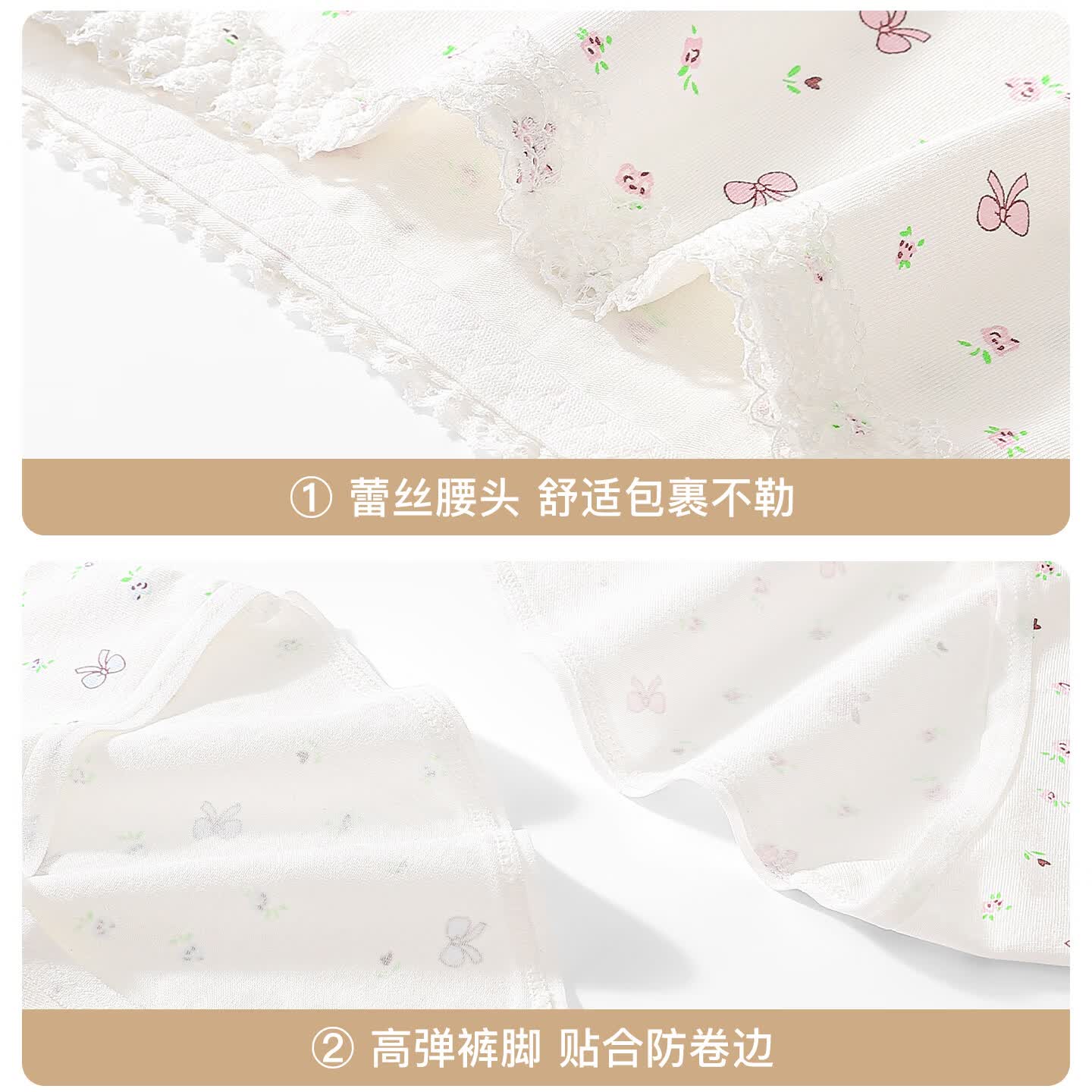 芬腾可安（FENTENGCARE）纯棉大童内裤抗菌裆中腰无痕透气少女三角短裤头【独立密封包装】 黄色/黄色//粉色/橘色/绿色 独立密封包装 5条 M 60-85斤