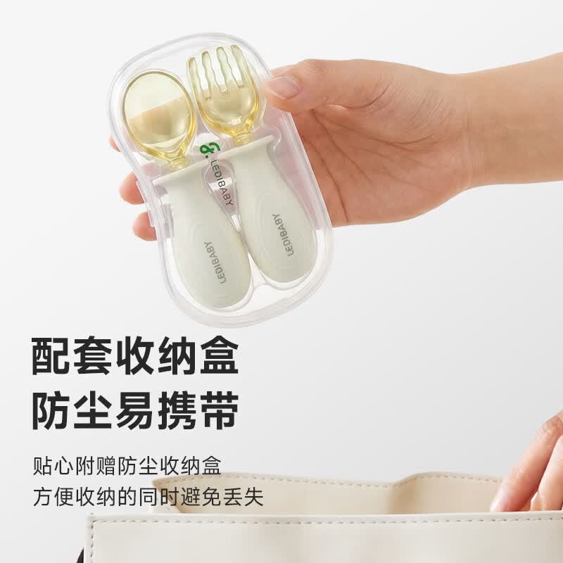 ledibaby乐蒂宝贝辅食勺宝宝勺子1岁-3岁自主进食工具6个月以上婴儿餐具 Q弹握握叉勺套餐(珠贝白)