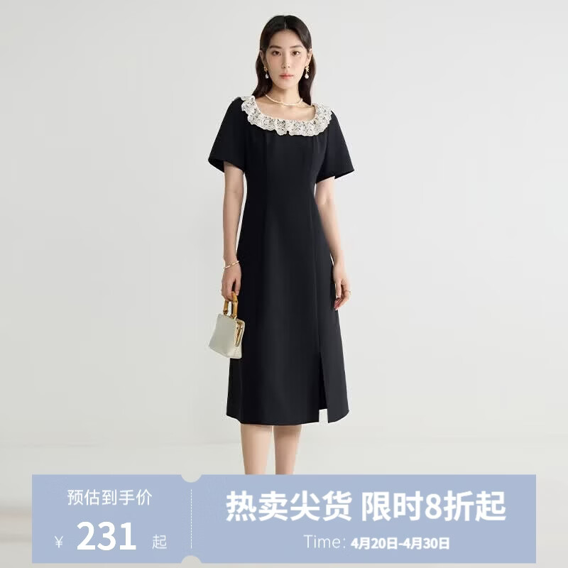 独束大码女装优雅蕾丝花边领小黑裙夏装赫本风高腰A字中长款裙子 赫本黑-长款 L (尺码：2)