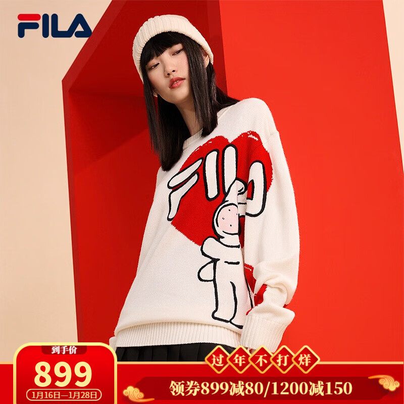 FILA【新年亲子款】斐乐毛衣2023春季新年款安东尼不二兔休闲编织衫潮 云菇白-WT 170/92A/M