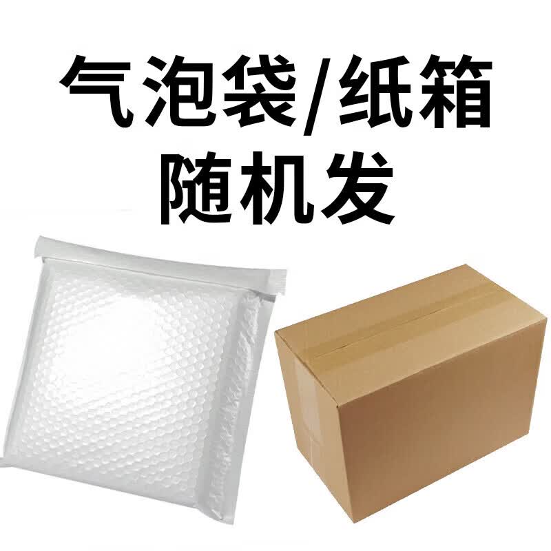【官方正版】北大阅读课视频讲解版费曼学习法共情阅读套盒 1-6年级上册下册提升阅读理解写作能力小学生语文课本教材教科书 红色