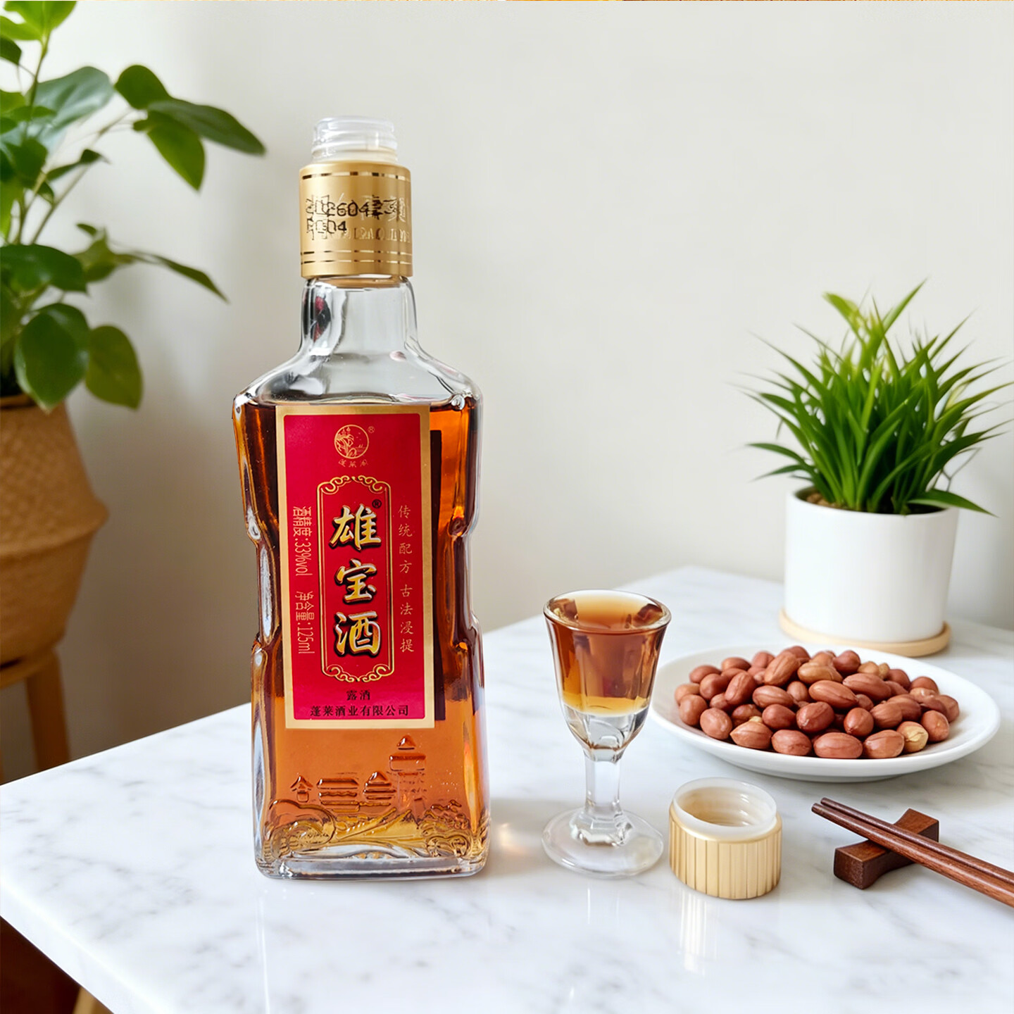 蓬莱阁33度雄宝酒125ml小酒传统配方古法动植物浸提露酒 日常小酌养生酒 33度 125mL 2瓶