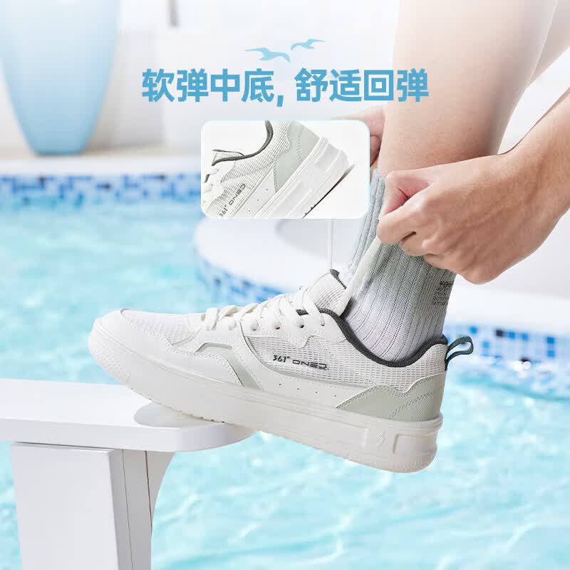 361°板鞋男鞋青禾春夏季新品网面透气百搭经典小白鞋休闲运动鞋子男 羽毛白/矿石灰绿【网纱】 42