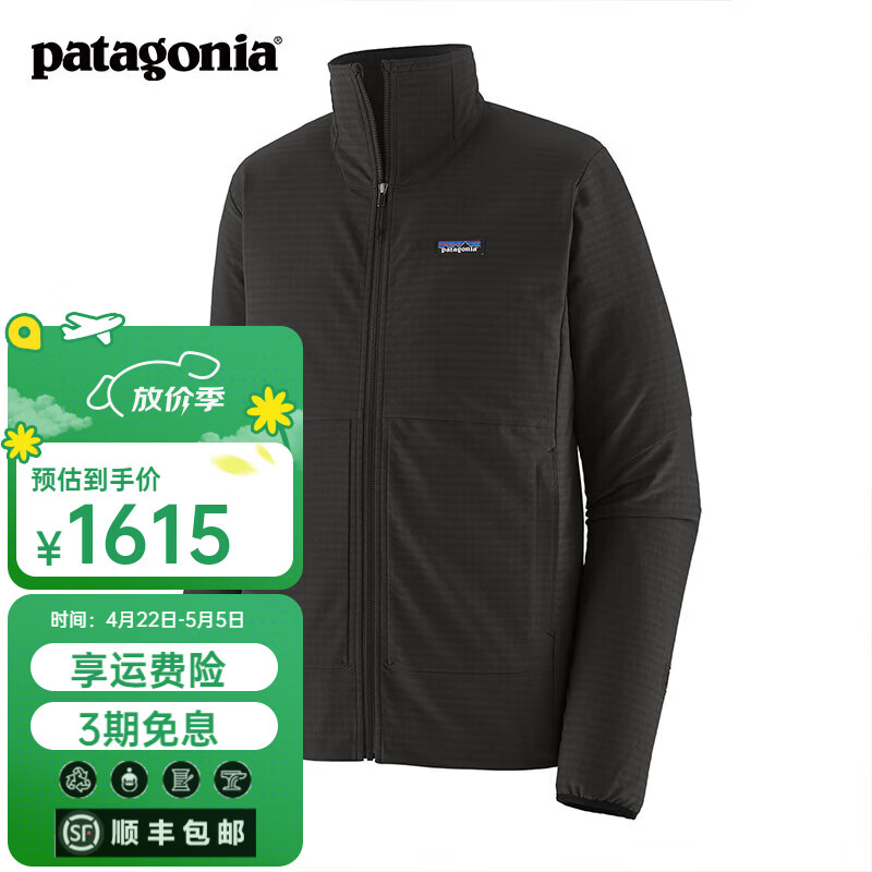 巴塔哥尼亚（Patagonia）男士抓绒衣R1柔软舒适保暖透气抓绒外套 R1 TechFace 83582 BLK M 170/180(CM) 69/79(KG)