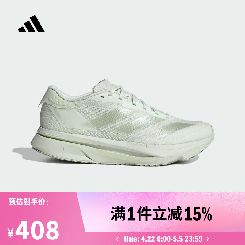 ���ϴ�˹adidas���ϲ��˶���Ů��ADIZERO SL2 W�ܲ�Ь IF9384 38 360Ԫ