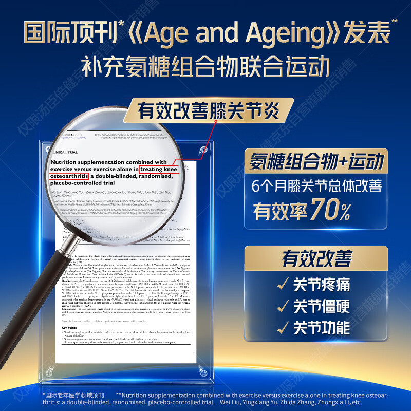 图 9