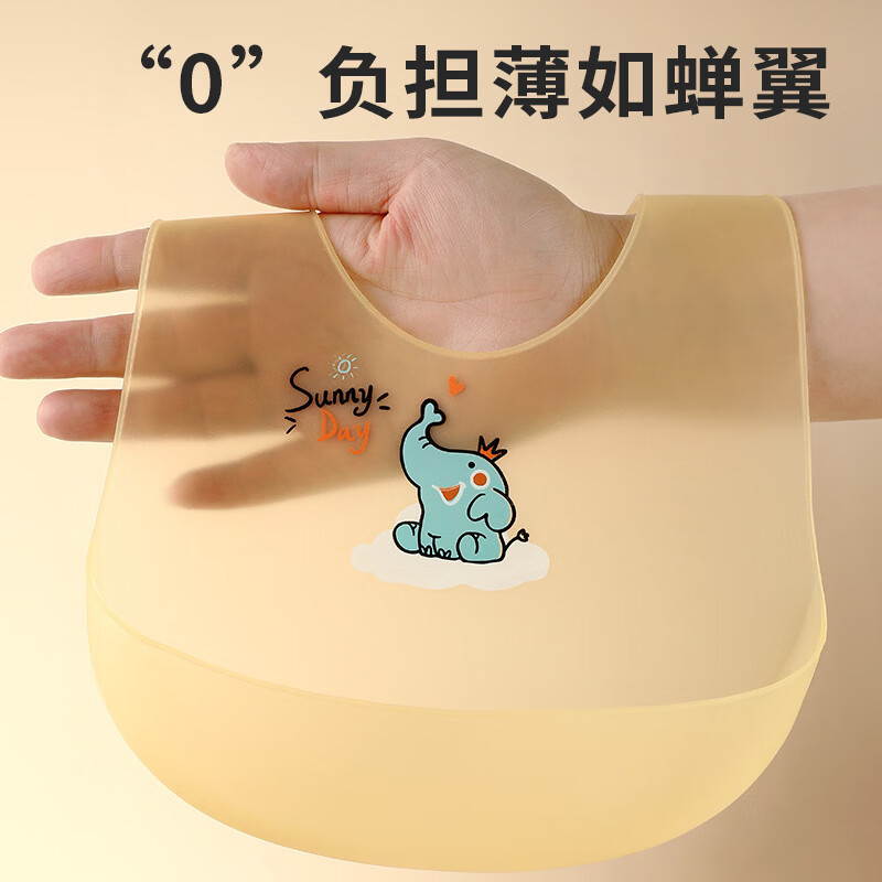 新款硅胶围兜婴儿超轻夏季卡通可爱宝宝吃饭兜儿童薄款防水围嘴 围兜-绿色+收纳盒