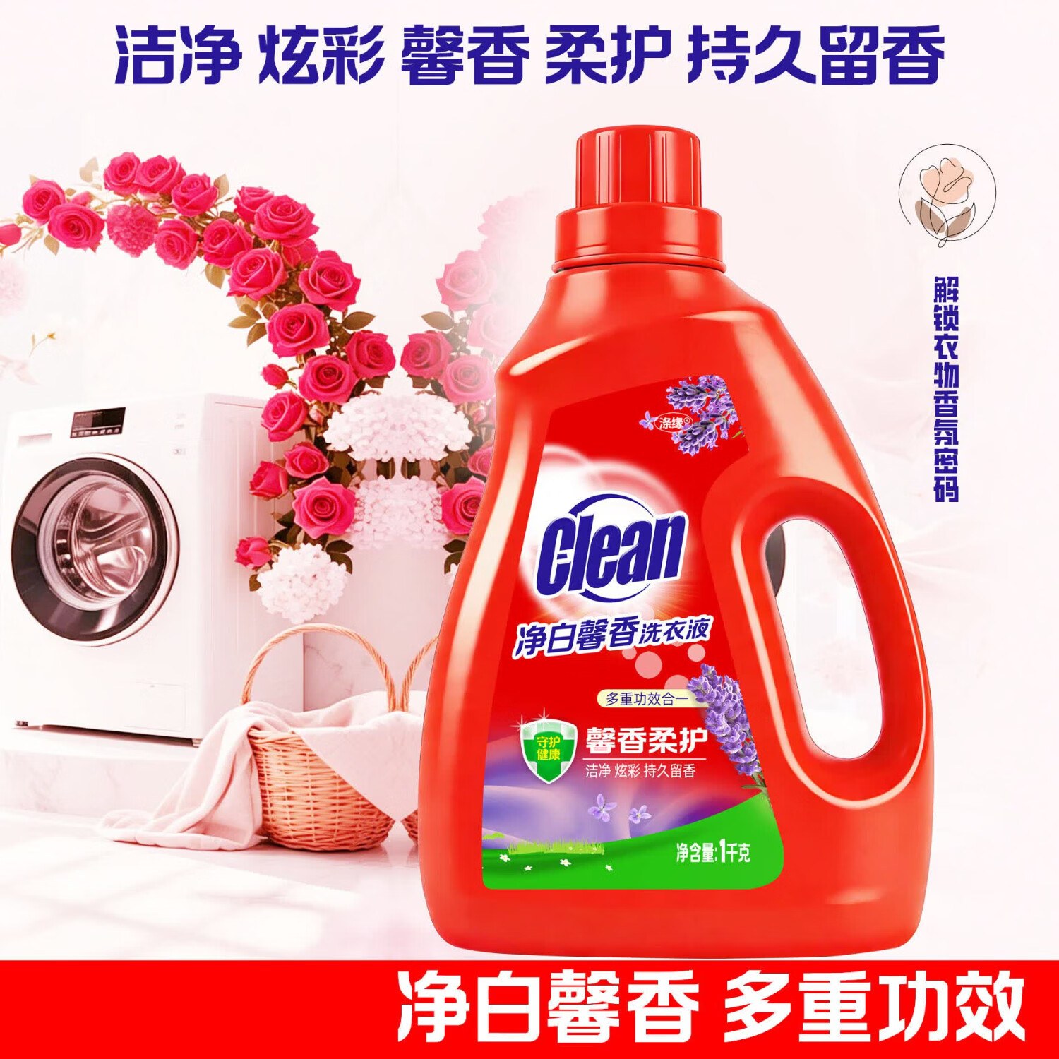 图 6