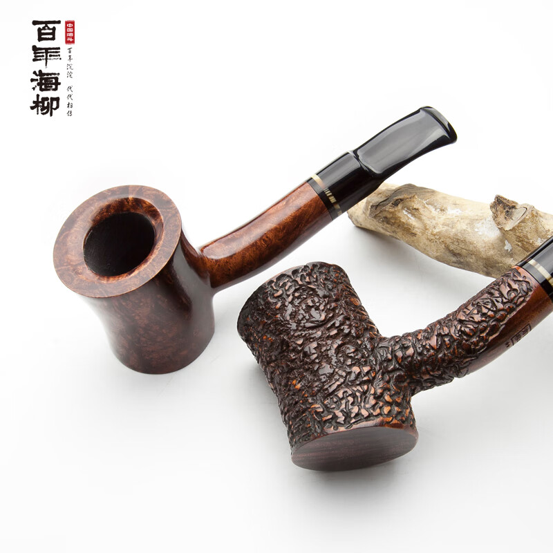 百年海柳石楠木烟斗桌面斗手工斗 全套配件齐 烟斗男士专用斗粮专用